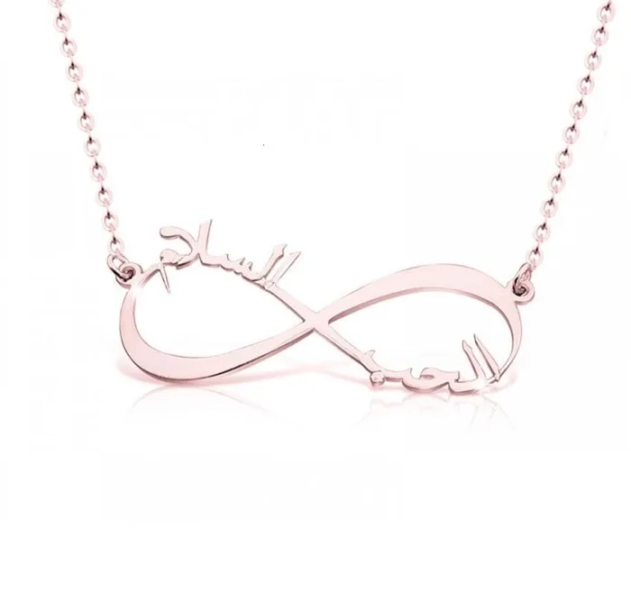 JustDuaIt Necklaces Custom Infinity Necklace