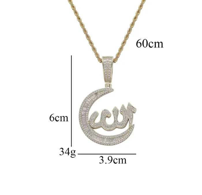 Islam Pendant Crescent Moon Necklace Allah Pendant Diamond Allah Pendant Muslim Pendant Allah Necklaces Islam Gift Muslim Gift Minx London Necklaces