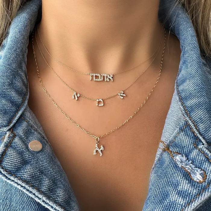 Izakov Diamonds Fine Jewelry Necklaces 14K Gold Hebrew Love Diamond Necklace