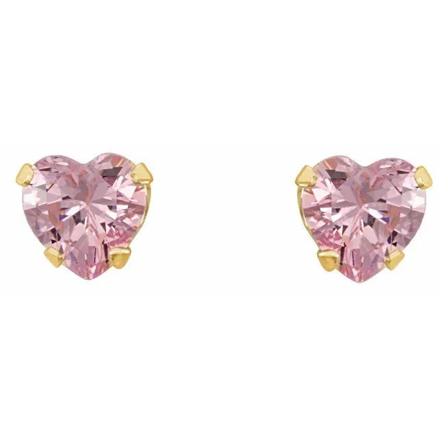 Storyteller by Vintage Magnality Earrings Youth Heart Pink Cubic Zirconia or Natural Amethyst Stud Earrings Solid 14K Yellow Gold