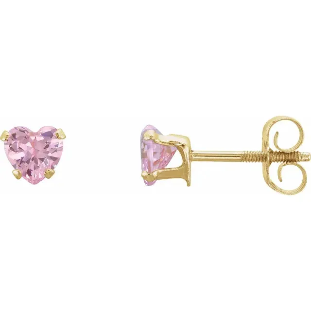 Storyteller by Vintage Magnality Earrings Youth Heart Pink Cubic Zirconia or Natural Amethyst Stud Earrings Solid 14K Yellow Gold